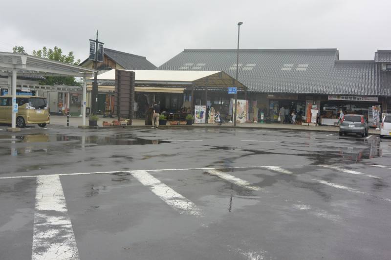 f:id:mannenNA:20210825202400j:plain