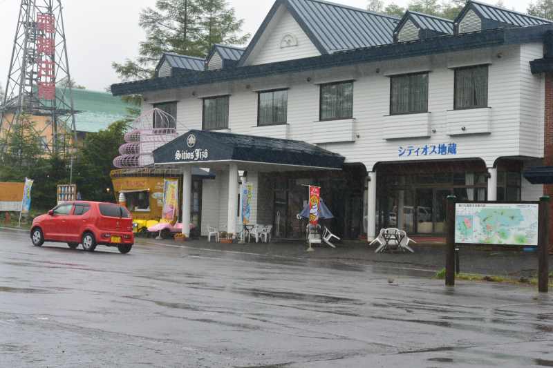 f:id:mannenNA:20210825202425j:plain