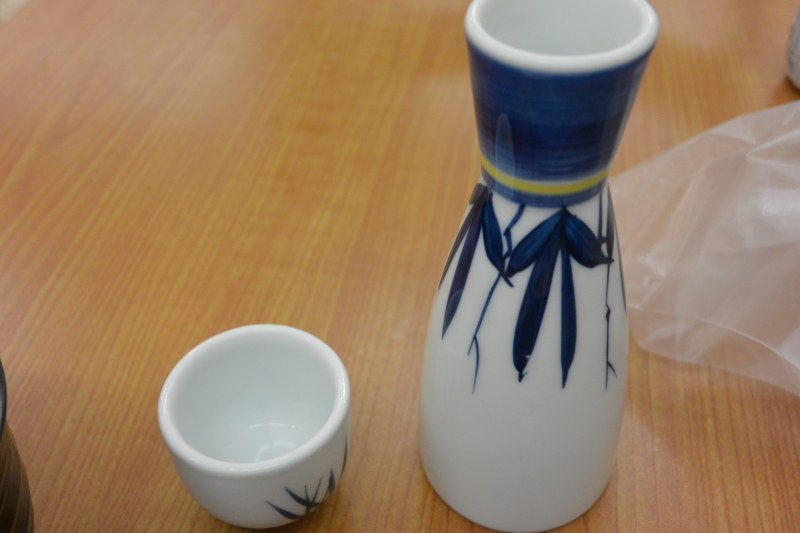 f:id:mannenNA:20210827235031j:plain