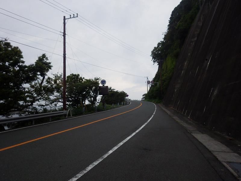 f:id:mannenNA:20210901194547j:plain