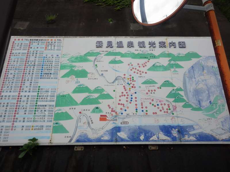 f:id:mannenNA:20210901194656j:plain