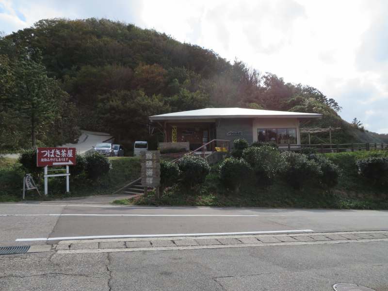 f:id:mannenNA:20210903205010j:plain