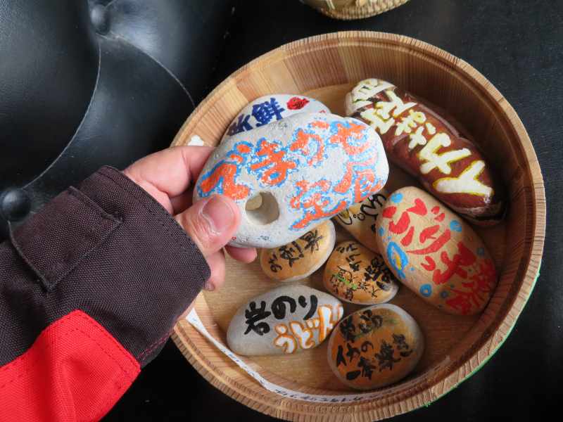 f:id:mannenNA:20210903205022j:plain