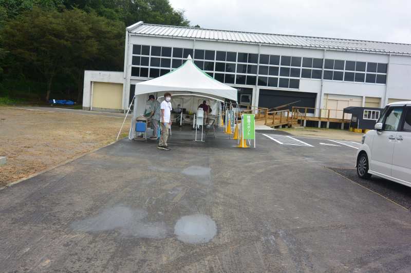 f:id:mannenNA:20210905193048j:plain