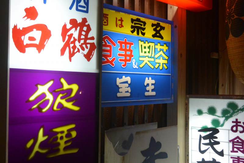 f:id:mannenNA:20210905193747j:plain