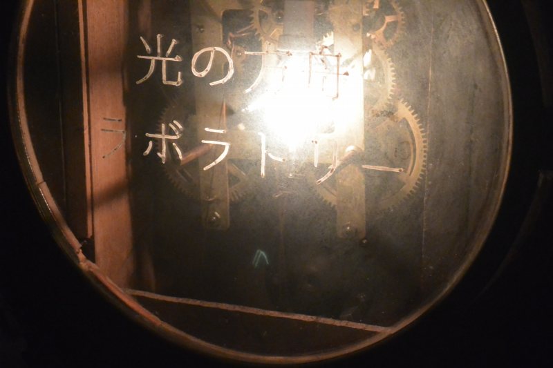 f:id:mannenNA:20210905193826j:plain