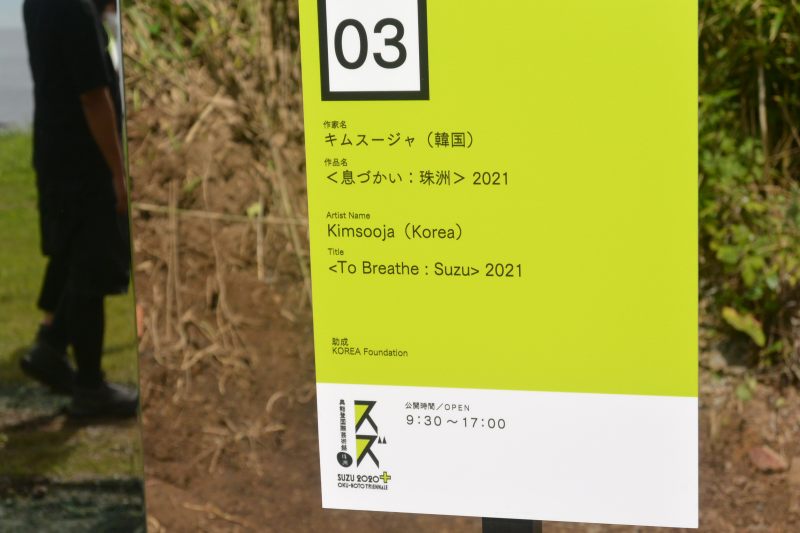 f:id:mannenNA:20210906201922j:plain