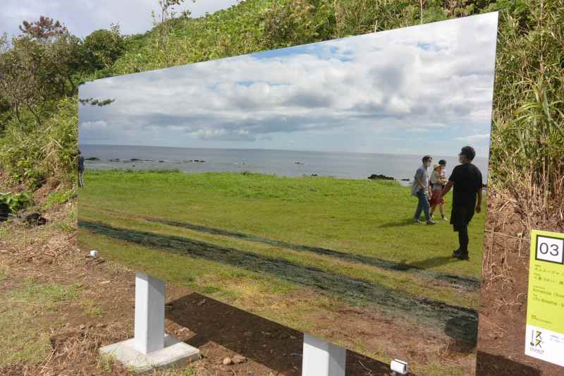 f:id:mannenNA:20210906201943j:plain