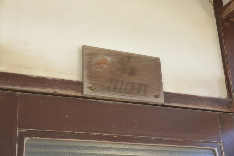 f:id:mannenNA:20210909165628j:plain