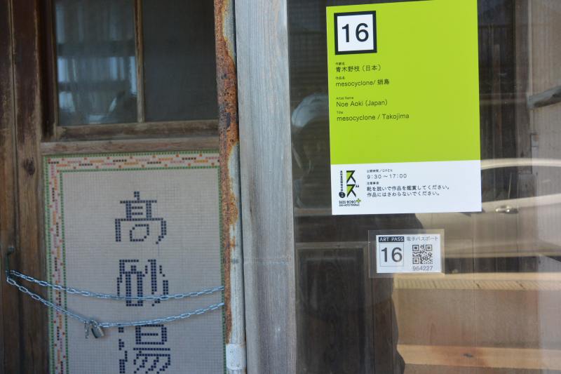 f:id:mannenNA:20210909165659j:plain