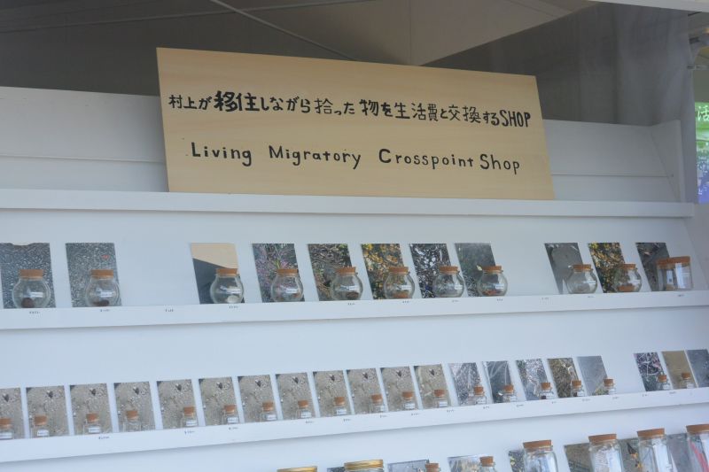 f:id:mannenNA:20210910182321j:plain