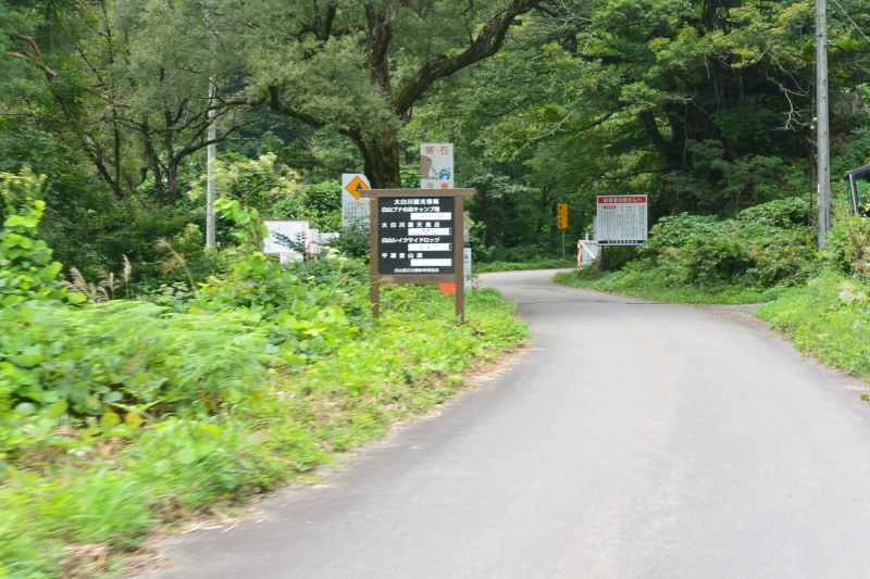 f:id:mannenNA:20210914191150j:plain