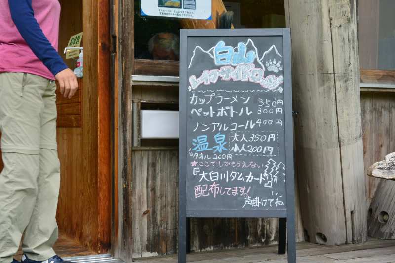 f:id:mannenNA:20210914191357j:plain