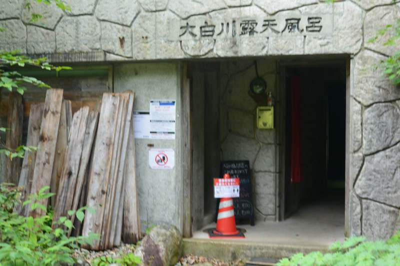 f:id:mannenNA:20210914191417j:plain