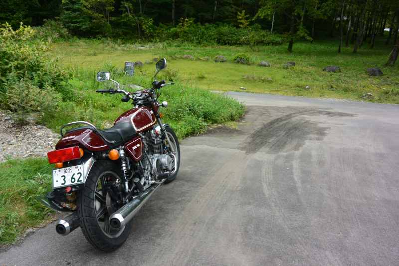 f:id:mannenNA:20210914191748j:plain