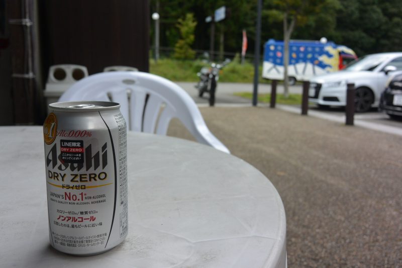 f:id:mannenNA:20210914191918j:plain