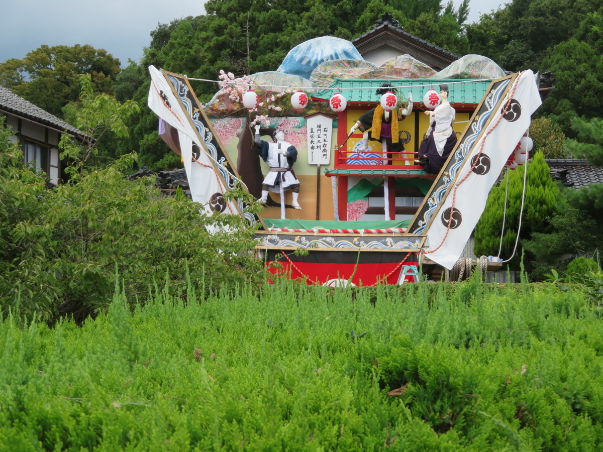 f:id:mannenNA:20210916173335j:plain