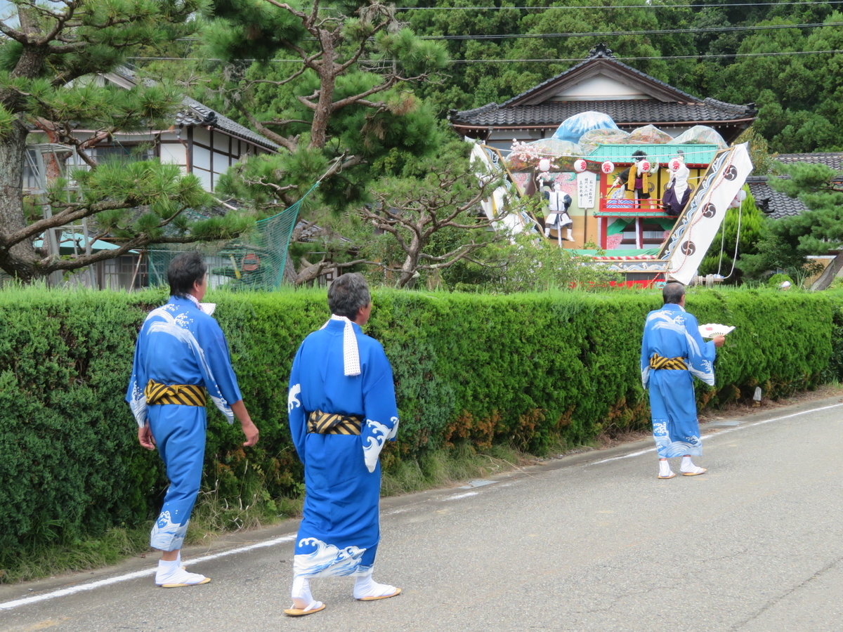 f:id:mannenNA:20210916173543j:plain