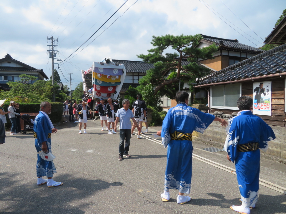 f:id:mannenNA:20210917182307j:plain