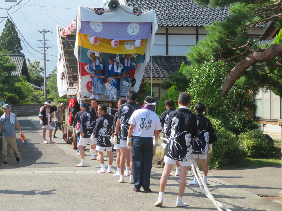 f:id:mannenNA:20210917182418j:plain