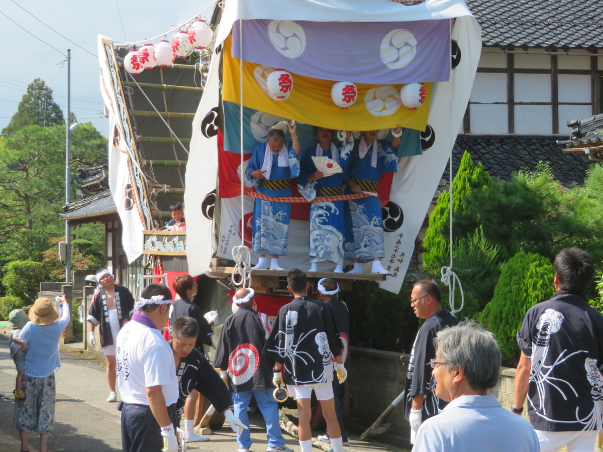 f:id:mannenNA:20210917182508j:plain