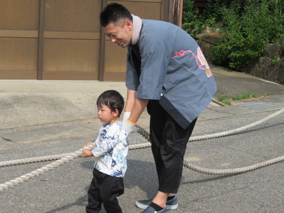 f:id:mannenNA:20210917182809j:plain