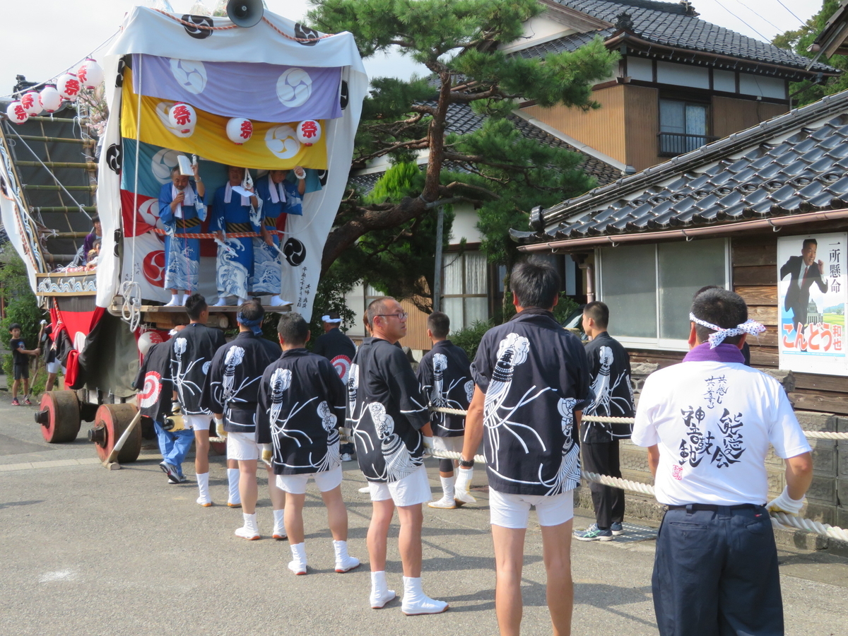 f:id:mannenNA:20210917182847j:plain