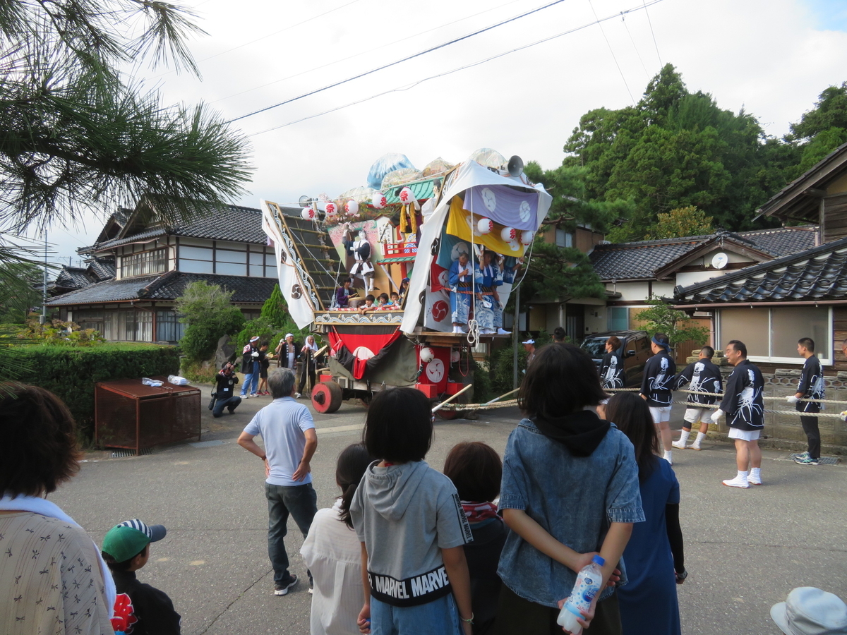 f:id:mannenNA:20210917182947j:plain