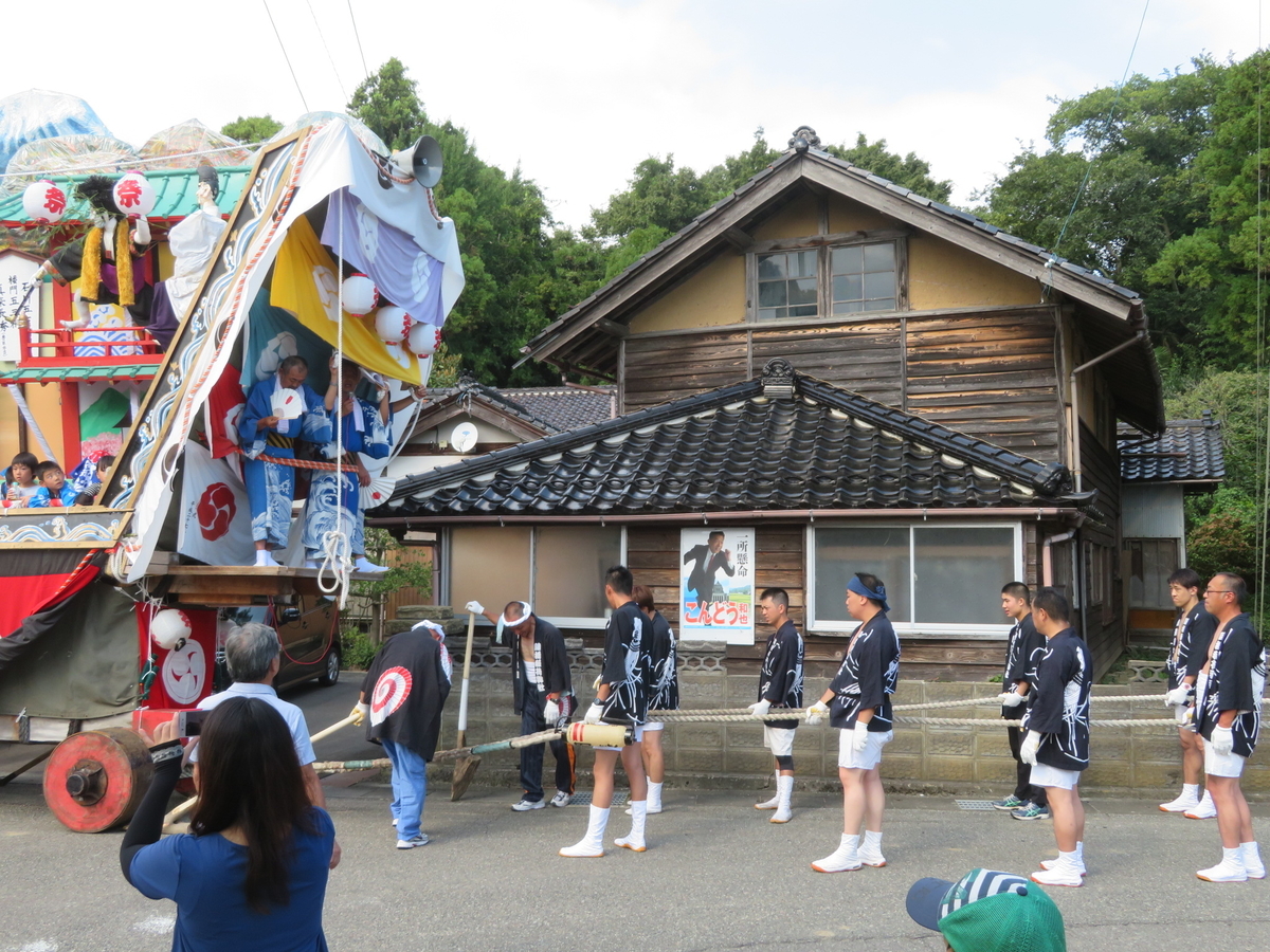 f:id:mannenNA:20210917183241j:plain