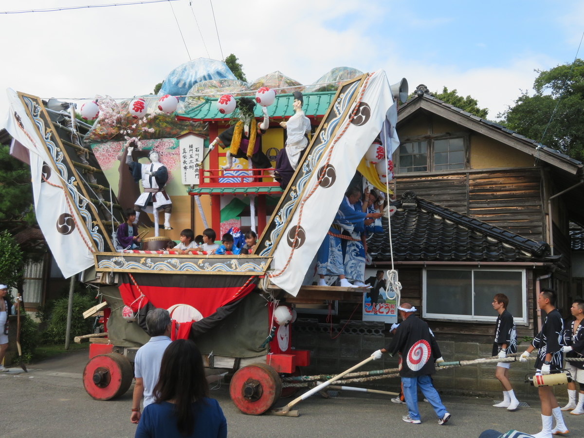 f:id:mannenNA:20210917183312j:plain