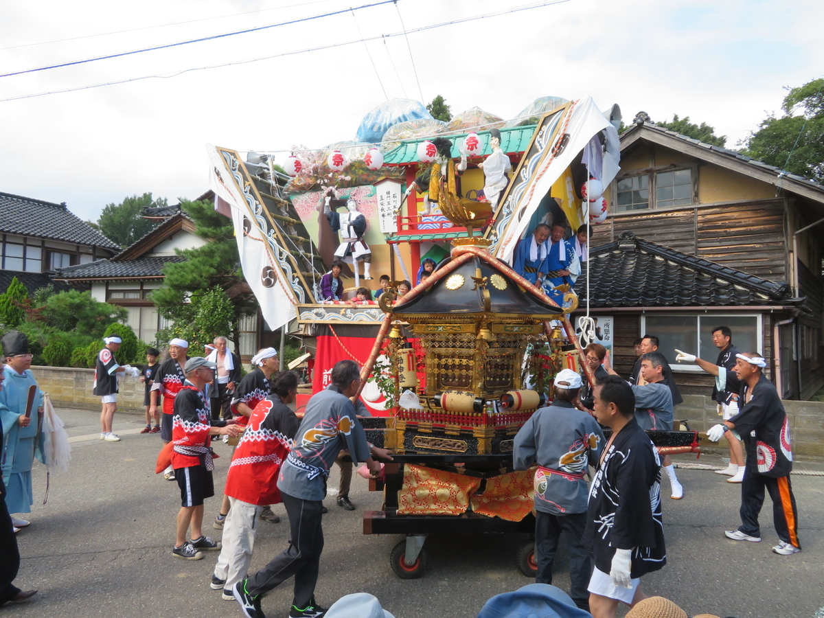 f:id:mannenNA:20210917183440j:plain