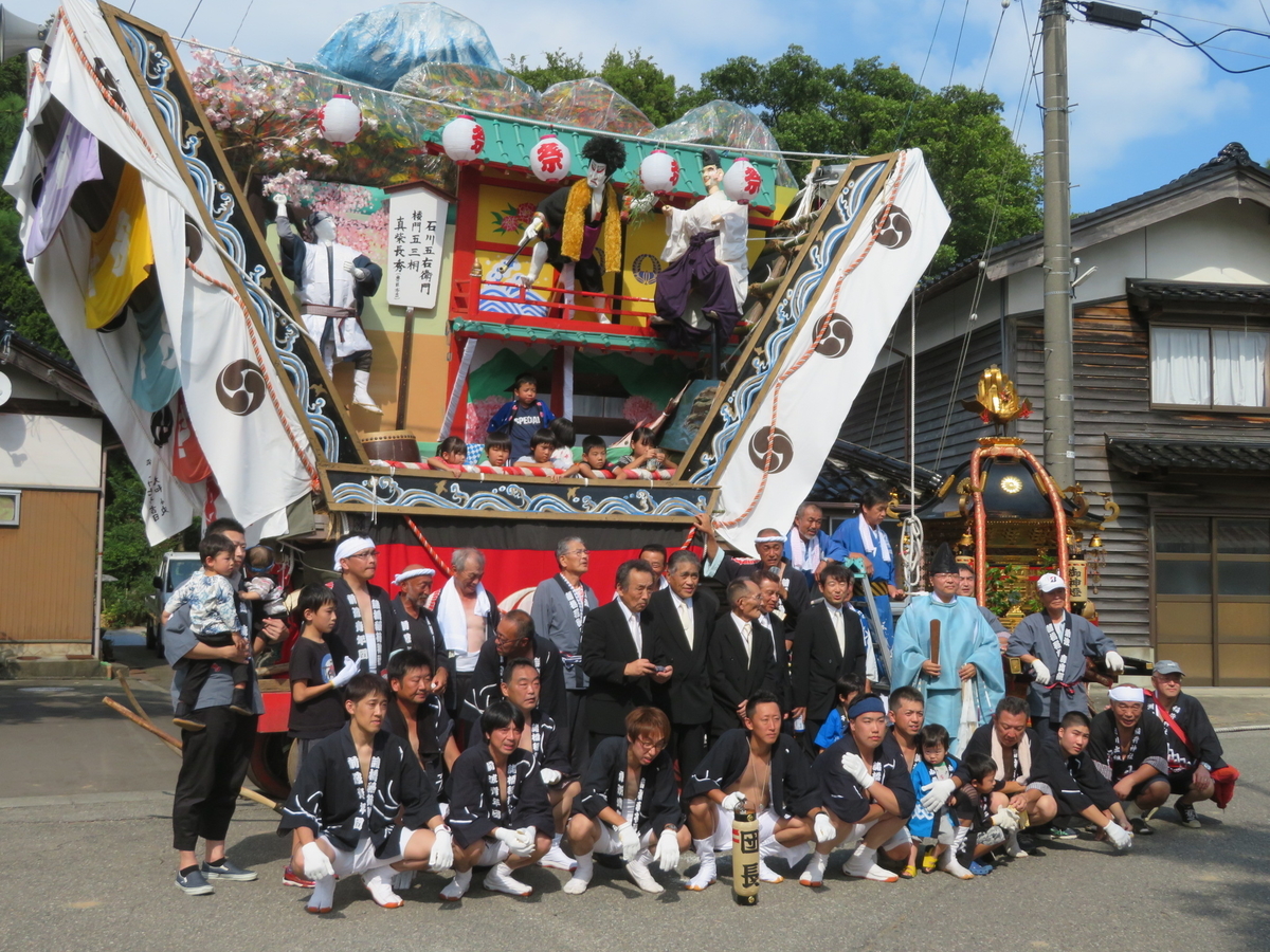 f:id:mannenNA:20210917183522j:plain