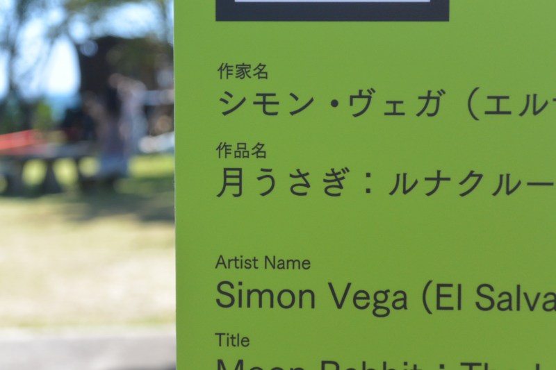 f:id:mannenNA:20210922204600j:plain