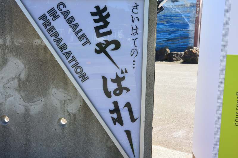 f:id:mannenNA:20210922205005j:plain