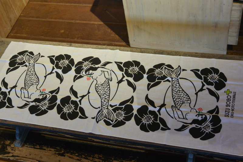 f:id:mannenNA:20210922205110j:plain