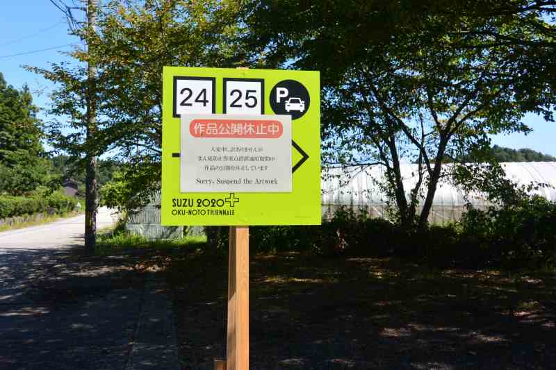 f:id:mannenNA:20210923181236j:plain