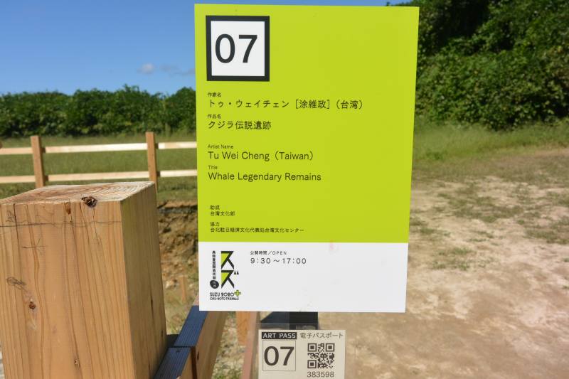 f:id:mannenNA:20210923181703j:plain