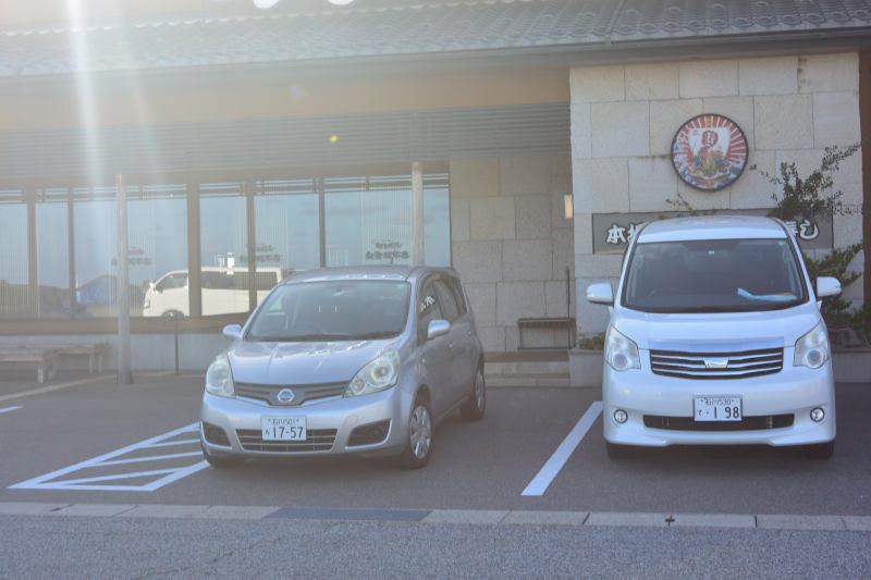 f:id:mannenNA:20210927201004j:plain