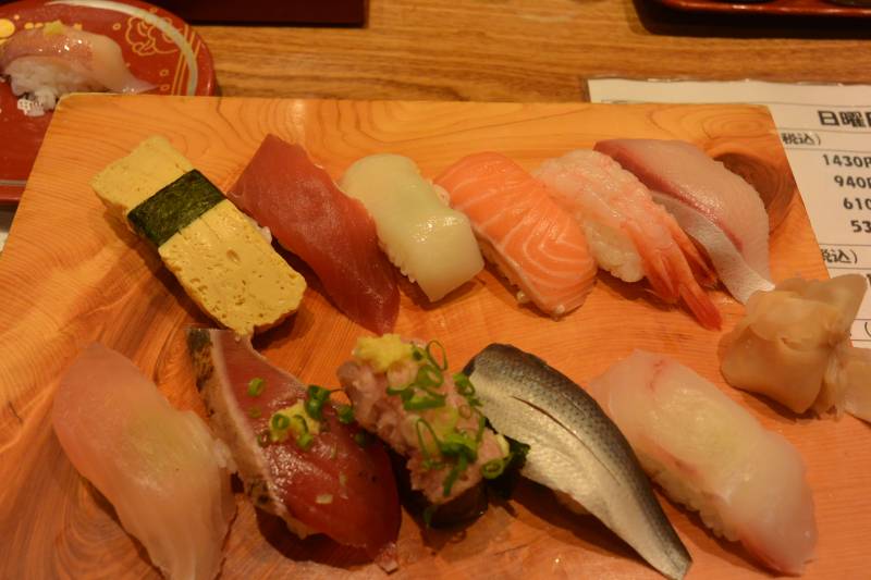 f:id:mannenNA:20210927201019j:plain