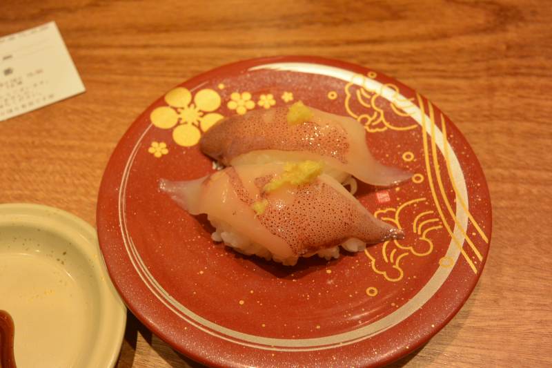 f:id:mannenNA:20210927201036j:plain