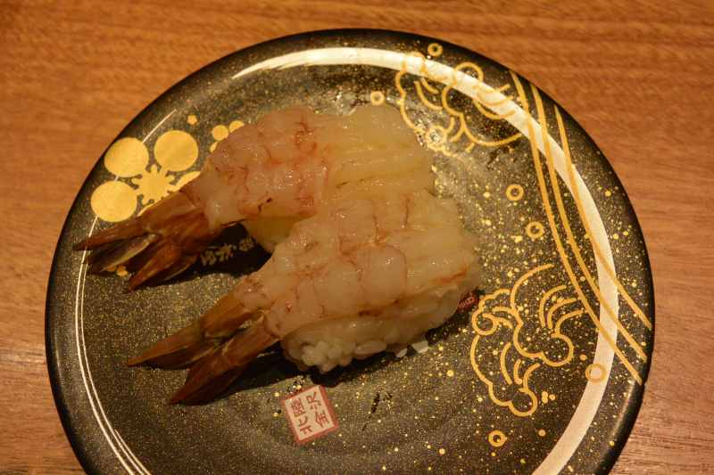 f:id:mannenNA:20210927201053j:plain