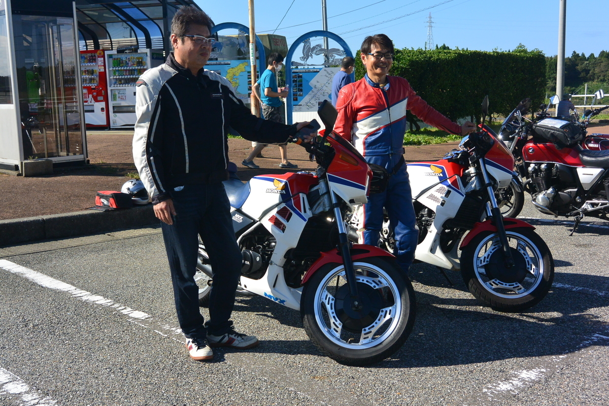 f:id:mannenNA:20210929183558j:plain