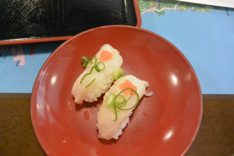 f:id:mannenNA:20211005192852j:plain