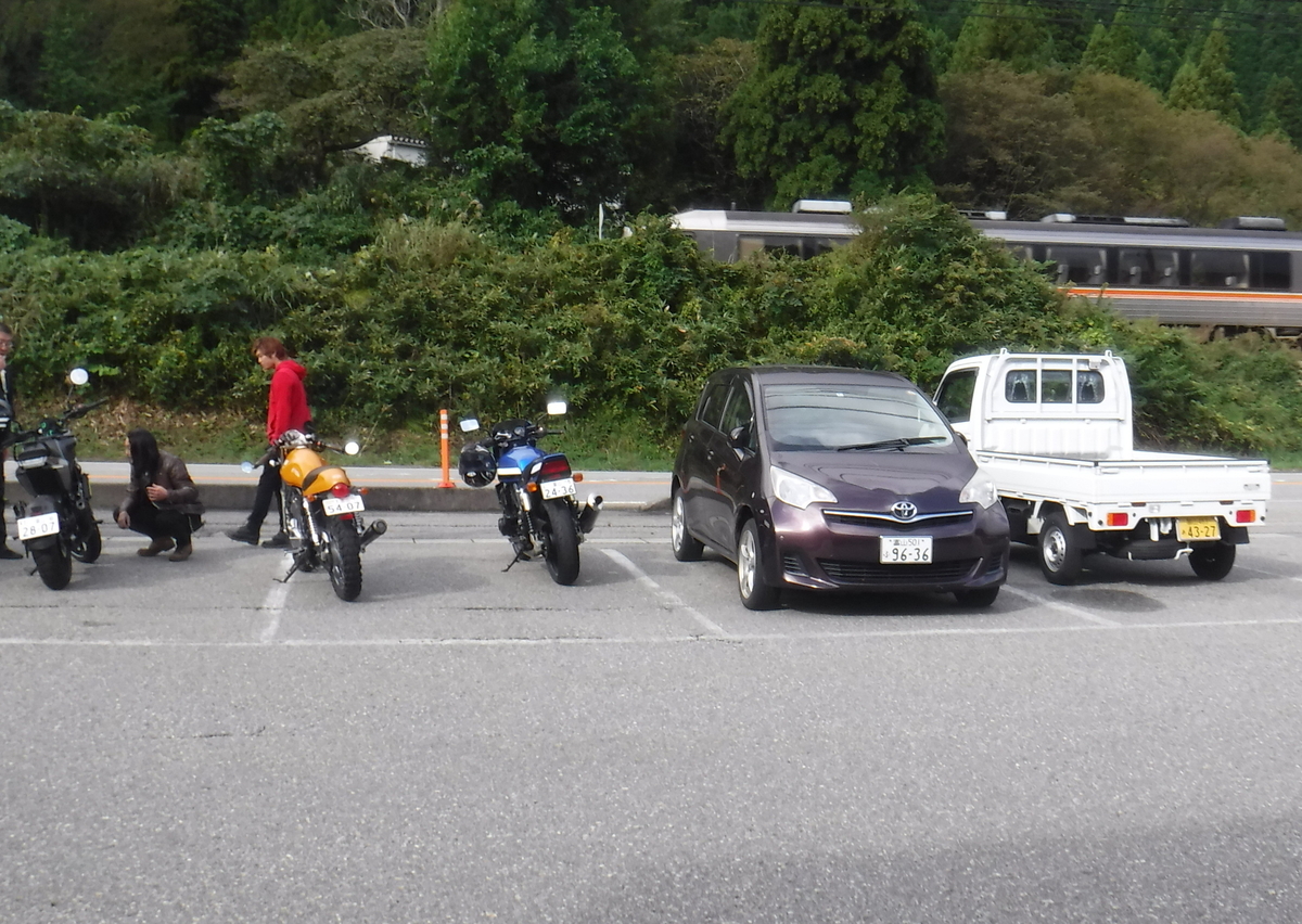 f:id:mannenNA:20211006200158j:plain