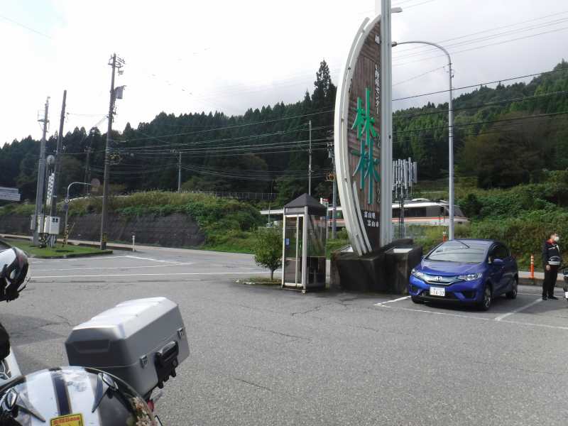 f:id:mannenNA:20211006200331j:plain