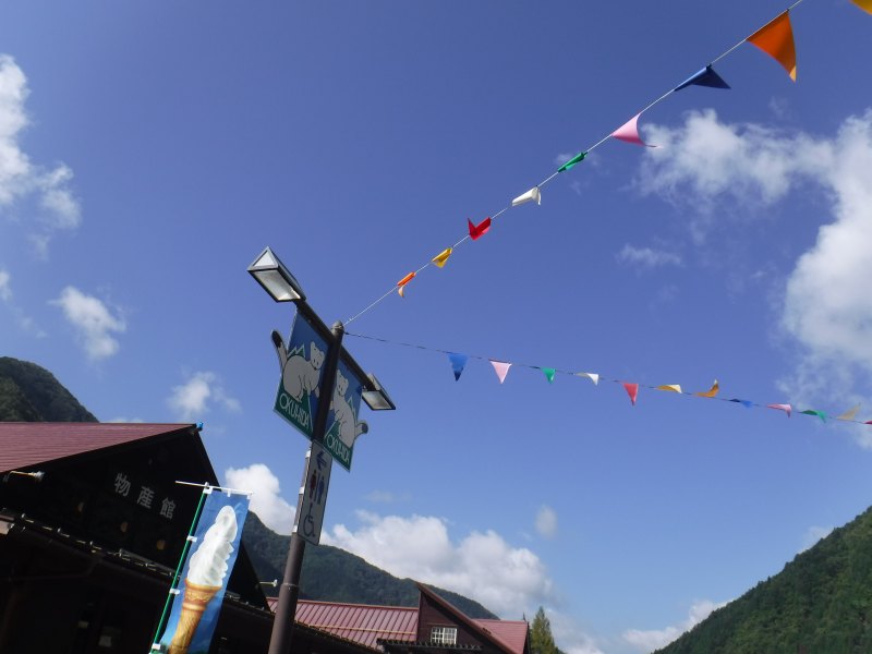 f:id:mannenNA:20211007171111j:plain