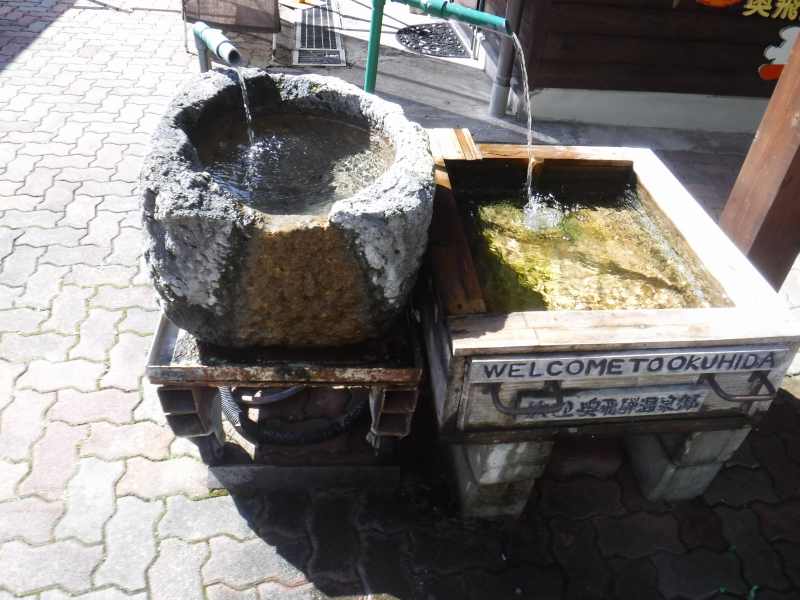 f:id:mannenNA:20211007171121j:plain