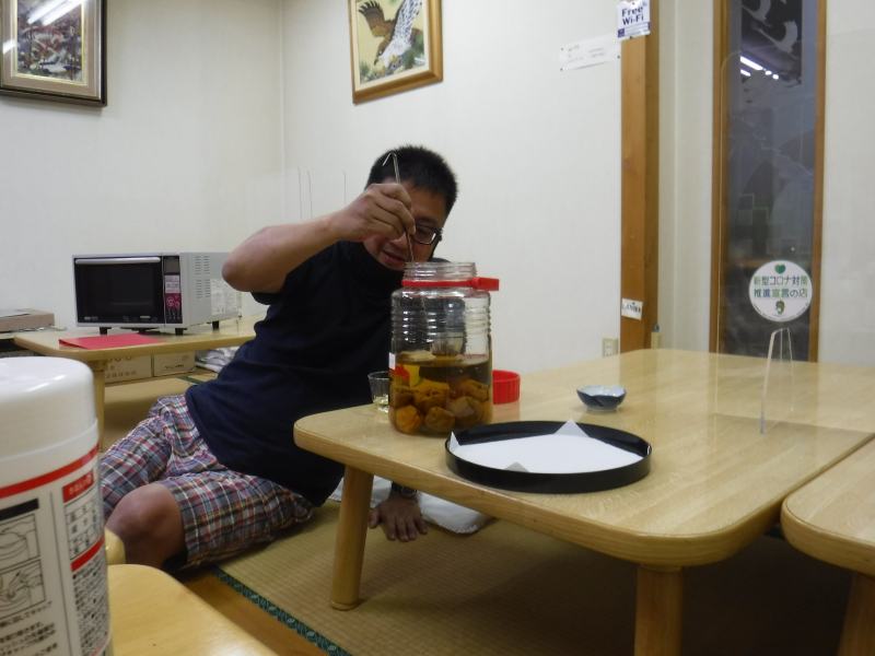 f:id:mannenNA:20211012203843j:plain