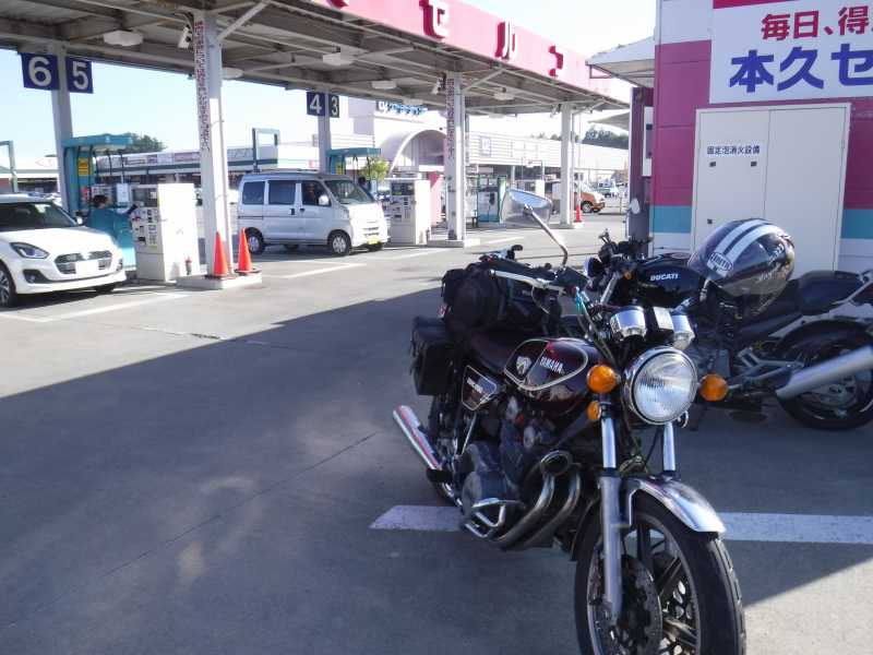 f:id:mannenNA:20211015175352j:plain