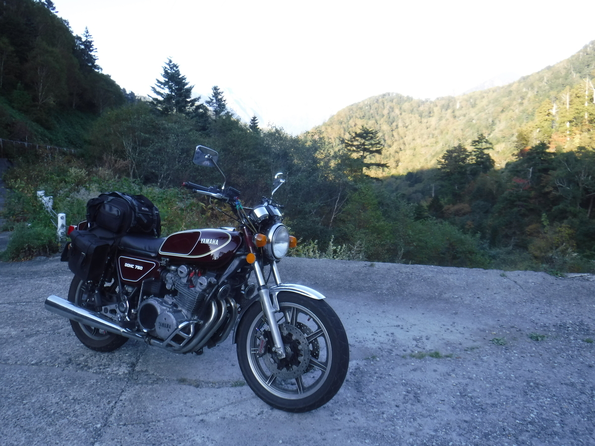 f:id:mannenNA:20211015180151j:plain